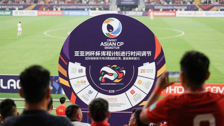世界杯滚球开户最佳